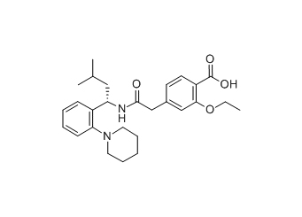 產品名稱